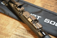 CARP EXPERT SPECIALIST BOLO 5m 5-25g