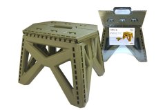 THE ONE PRACTIC ŽIDLE